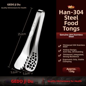 GEDO | Heat Resistant Food Tongs Stainless Steel