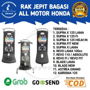 B&C - Rak Keranjang Kranjang Jepit Bagasi Tengah All Honda Supra x 125 Lama Batman FI Helm In Revo Lama 110 Absolute Blade Lama New Karisma 125 Astrea Grand Supra x Lama Fit New Merk SL Murah