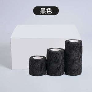 Băng Dính Thể Thao Co Giãn Tự Dính Băng Bó Co Giãn Chống Chấn Thương Cổ Tay Băng Dính Thể Thao Tập Luyện Chuyên Dụng Băng Dính Cổ Tay