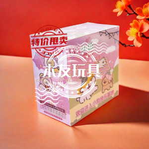 LeKa Line Dog Cards: A Fun New Year Fortune Collectible Card Game Gift for Ages 8+