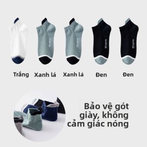 MiiOW | Tất thể thao nam Catman bằng cotton nguyên chất thoáng khí thấm mồ hôi kháng khuẩn chống trượt thời trang đa năng không rơi