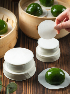 XUNHUAI | Non-Stick Steam Cooking Paper For Dumplings Baozi Mantou And Qingtuan