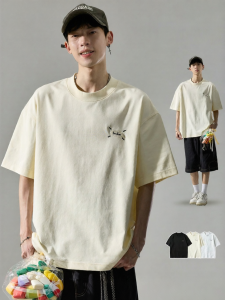 SZON | Japanese Simple Embroidery Drop Shoulder Fashionable Cotton Mens T-Shirt