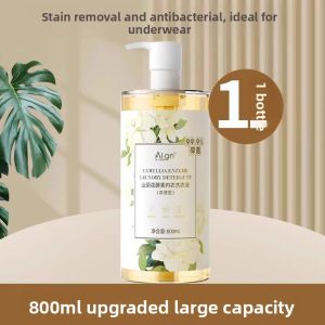 Algn | Lavender Scented Laundry Liquid 72 Hours Long-lasting Fragrance Antiseptic Deep Cleaning
