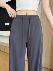 Deep Grey Ice Silk Wide Leg Pants Womens Summer Thin High Waist Straight Cut Casual Slimming Sun Protection Trousers