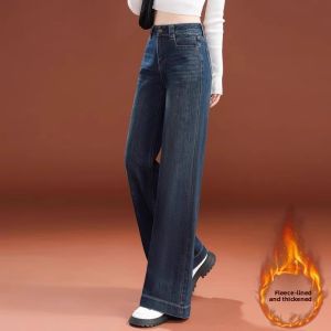 Embroidered High Waist Fleece Lined Slim Straight Jeans Womens Autumn Fashion 2025 New Wide Leg Denim Pants Elegant Simple Style