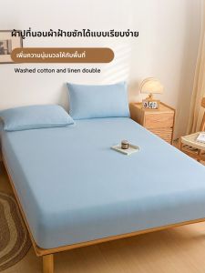 2025 ฤดูใบไม้ผลิและฤดูใบไม้ร่วง ผ้าคลุมเตียงแบบครอบคลุมเต็มตัว ผ้าฝ้ายผสมไม่ใช่ผ้าฝ้ายแท้ เคลือบป้องกันฝุ่น ผ้าคลุมเตียงแบบซ้อนชั้นเดียว