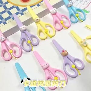 Cartoon Paper Scissors for Children Cute Girly Heart-safe Non-hurt Paper Scissors Multifunctional Student Handmade Knife
