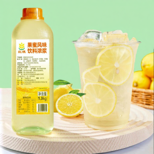 HONGQI | Siro Trà Chanh Dùng Cho Đồ Uống Lạnh
