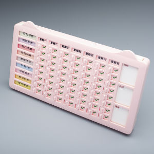 Primary School Students Self-Discipline Punches Daily Study Schedule Winter Vacation Time Management Immature Curriculum Transition Work and Rest Arrangement in Cold Period Kids Behavior Habits Develop Homework Completion Record Table Task Card Board