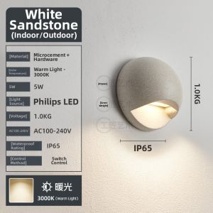 SHOUDENG | Waterproof Designer Round LED Outdoor Step Light