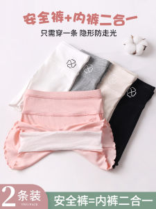 Childrens Safety Pants Girls Prevent Exposure Underpants Two-In-One Thin Base Pants Summer Outdoor Wearable Shorts