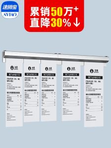 Kẹp Giấy Bằng Hợp Kim Nhôm Không Cần Khoan Kẹp Đơn Cho Nhà Hàng Kẹp Giấy Nhỏ Kẹp Đơn Quán Bar Kẹp Thẻ Kẹp Đơn Sau Bếp