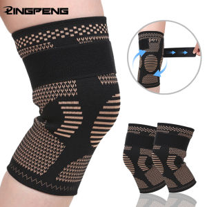 Sports Copper Ion Strap Knee Pads Fitness Jump Rope Basketball Running Gear Non-slip Knitted Nylon Knee Pads Men Women