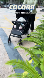 COCOBB Reversible And Foldable Stroller Toddler With Canopy Baby Travel Silent Rollers Soft Seat