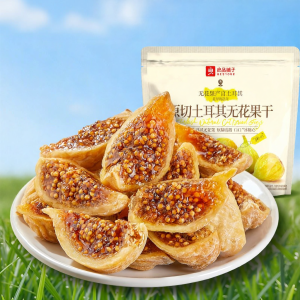 BESTORE | Original Sliced Turkish Fig Dried Fruit 80g