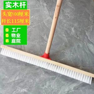 Thick Plastic Broom for Courtyard Garden Cleaning Outdoor Swimming Pool Hard Bristle Sweeping Tool Yard Cleaning Essential