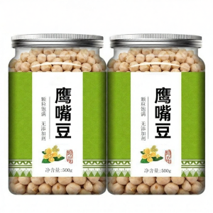 WENXIANGZAN | Low Fat Sugar Free Snack