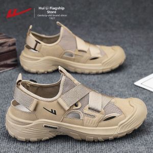 Warrior | Outdoor Breathable Sports Sandals with Magic Tape