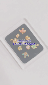 Emas 916 Loket Gold 916 Pendants / Charms PC02+