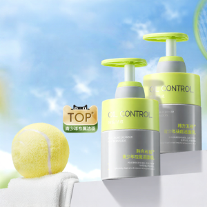 FIVE CEREALS | Amino Acid Oil Control Acne Removing Facial Cleanser
