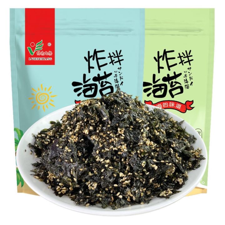 Sesame Seaweed绿色飞扬芝麻拌饭海苔碎炸拌炒海苔即食夹心海苔脆儿童拌饭团食材 | Lazada