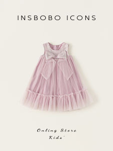 insbobo | Summer New Arrival Girl Dress Princess Gown