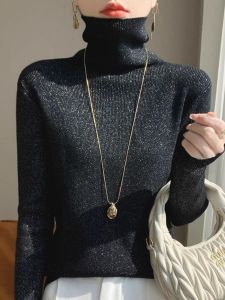 WANGGONGZHU | Princess Style High Collar Knitted Thickened Sweater Womens Autumn Winter Fashionable Solid Color Long Sleeve Crew Neck Base Shirt