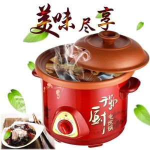 多功能紫砂锅 (1.5L)
