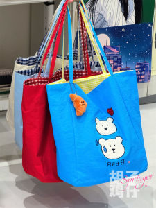 HUZIJIZAI | Cartoon Pattern Double-Sided Student Large Capacity Tote Bag