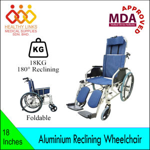 [MDA Approved] Aluminium Reclining Detachable Armrest and Footrest (DAF) Wheelchair - 16 Inches OR 18 inches