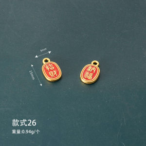 Traditional DIY Jewelry Accessories Sand Gold Lucky Charm Hanging Decorations Necklace Bracelet Pendant Car Ornament Good Fortune Symbol