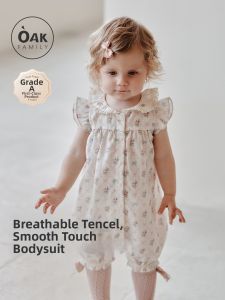 OAK FAMILY | Summer Newborn Tencel Linen Short-sleeve Onesie