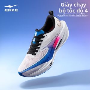 Erke | Giày Chạy Bộ Marathon Chuyên Nghiệp Cho Nam Mùa Thu