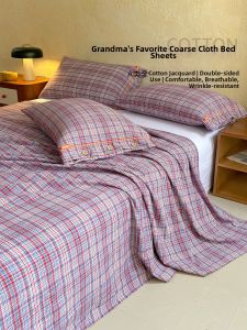 100% Cotton Woven Patterned Sheet Set