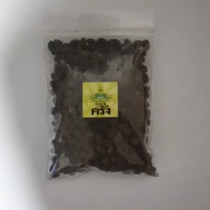 เมล็ดมะละกอพันธุ์ครั่ง 10 กรัม จำนวน 500 - 600 เมล็ด