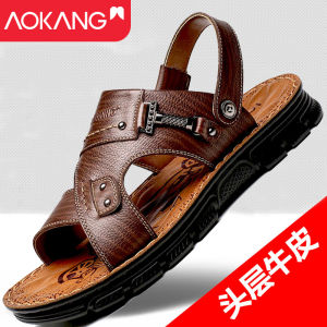 Aokang Mens Sandals Casual Leather Beach Shoes Soft Bottom Two-Way Summer Slippers Trendy Ins Style Youth And Middle-Aged Suitable