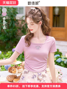 Áo Thun Nữ Tay Ngắn Dệt Kim Màu Hồng Ngọt Ngào Cỡ Nhỏ Mùa Hè 2025 Áo Thun Cotton Mềm Mại Thoải Mái Thường Ngày Cho Nữ
