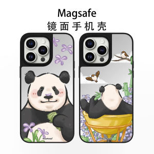 Cute Panda Mirror Surface Phone Case Magnetic Absorption Compatible with Apple 17ProMax New iPhone 16ProMax Couple 15pro Anti-Fall 14pro Protective Cover 13/12