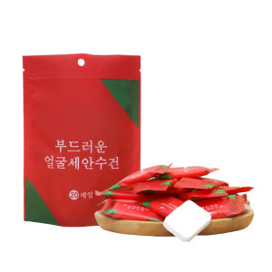 MONLEYTA | Thickened Disposable Face Towels Compression Makeup Remover Soft Cleansing Portable Travel Single Grain Face Towels