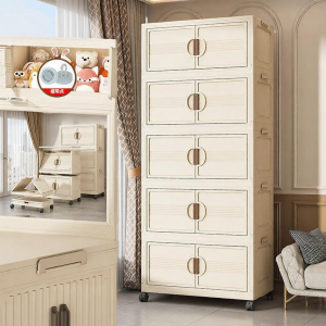Folding Multi-functional Household Storage Cabinet