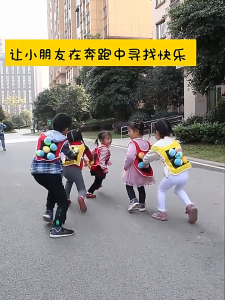 Trẻ em dính Jersey Đồ chơi ngoài trời Phụ huynh Thể thao Trò chơi Props