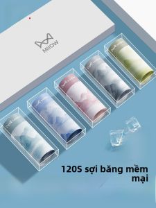 Quần lót nam MiiOW Ice Silk mỏng kháng khuẩn thoáng khí cạp vừa co giãn