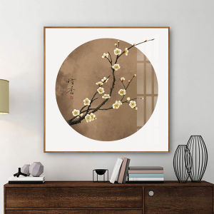 New Chinese Style Simple Artistic Hallway Decorative Painting