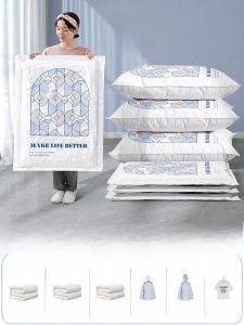 Vacuum Compression Travel Bag Storage Pouch for Clothes down Jacket Cotton Quilt Luggage Suitcase Nordic Style Home Organization