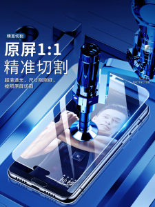 Honor V10 Tempered Glass Screen Protector Full Screen Coverage No Border Fingerprint Resistant Eye Protection Anti Blue Light