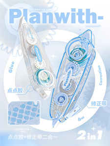 Planwith Dual-Head Correction Tape Original Student Exclusive Middle School Correcting Tape Two-In-One Dot Adhesive Tape