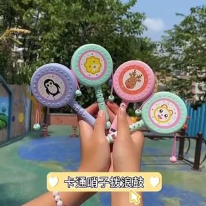 Mainan Rattle Stick Anak Bayi Bunyi Drum Shaker Peluit Tongkat Genggam
