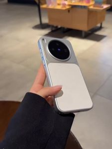 Magnetic Leather Phone Case
