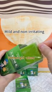 【BUY 1 TAKE 1】Mugwort Anti-mite Soap Anti-itch Antifungal Acne Psoriasis Anti-mite Soap Whitening Soap Herbal Anti-itch Seborrhea Eczema Bath Beauty Aromatherapy Oil Control Acne Shrink Pores Anti-Acne Anti-mite Soap Moisturizing Whitening Shower Gel